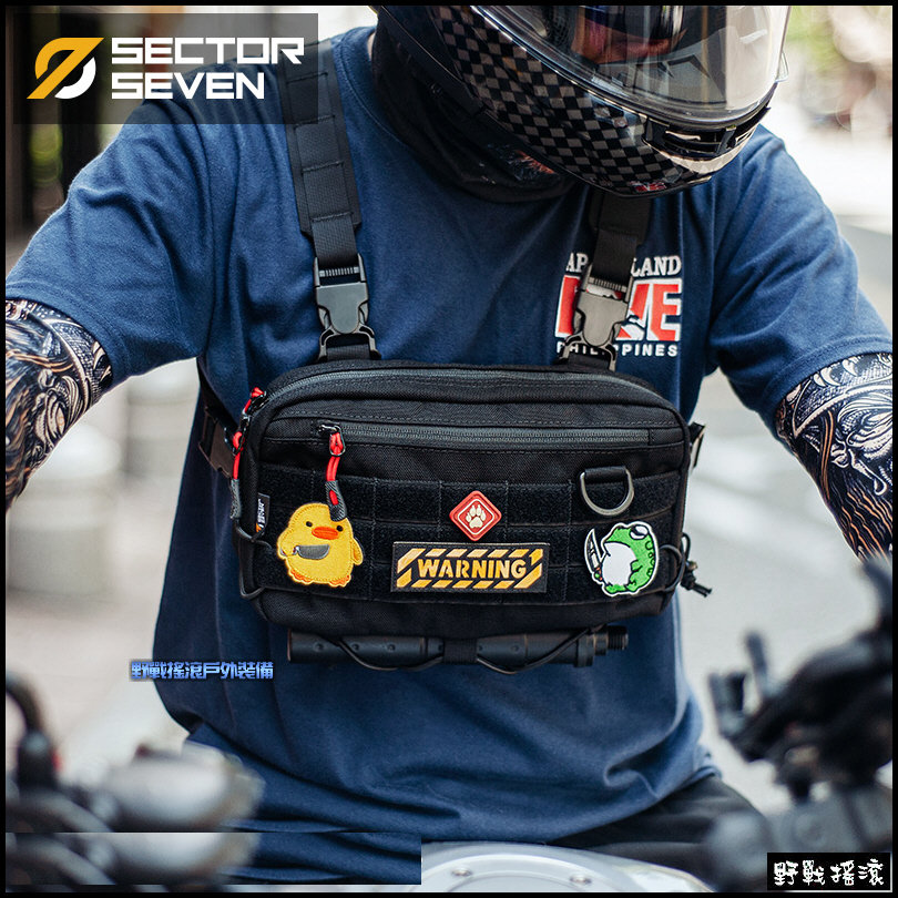 SECTOR SEVEN 山貓多功能戰術胸前包