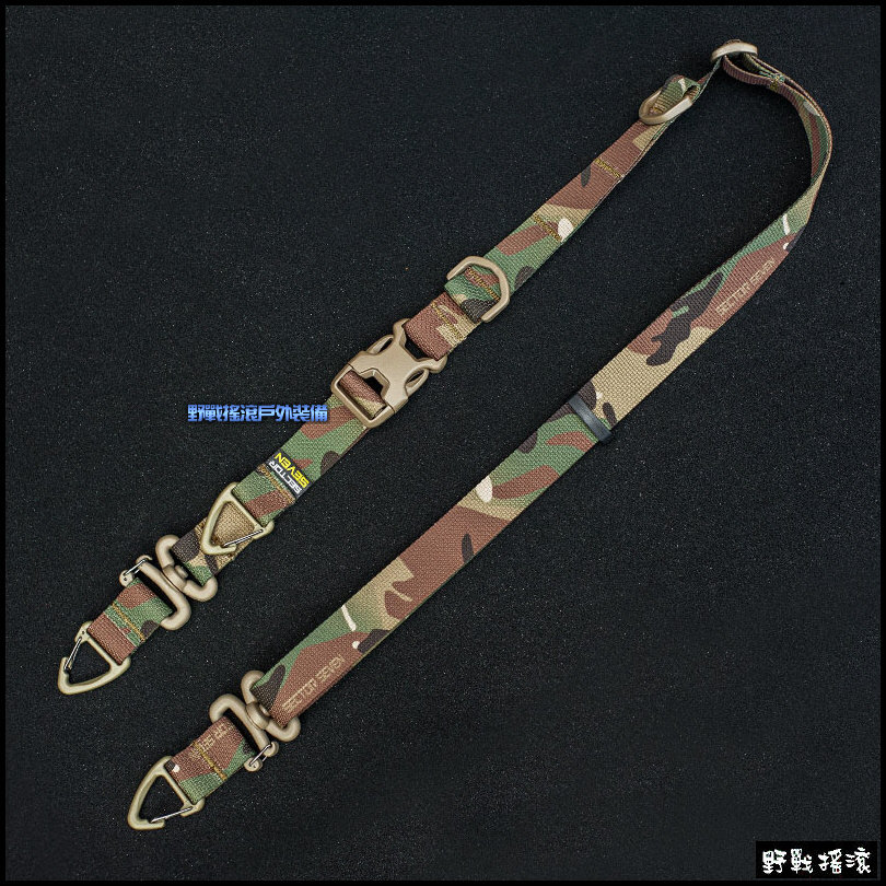 SECTOR SEVEN 多功能輕型背帶、背包背帶