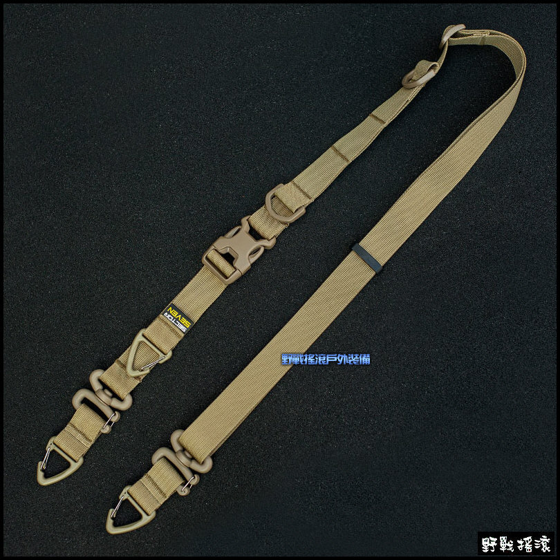 SECTOR SEVEN 多功能輕型背帶、背包背帶