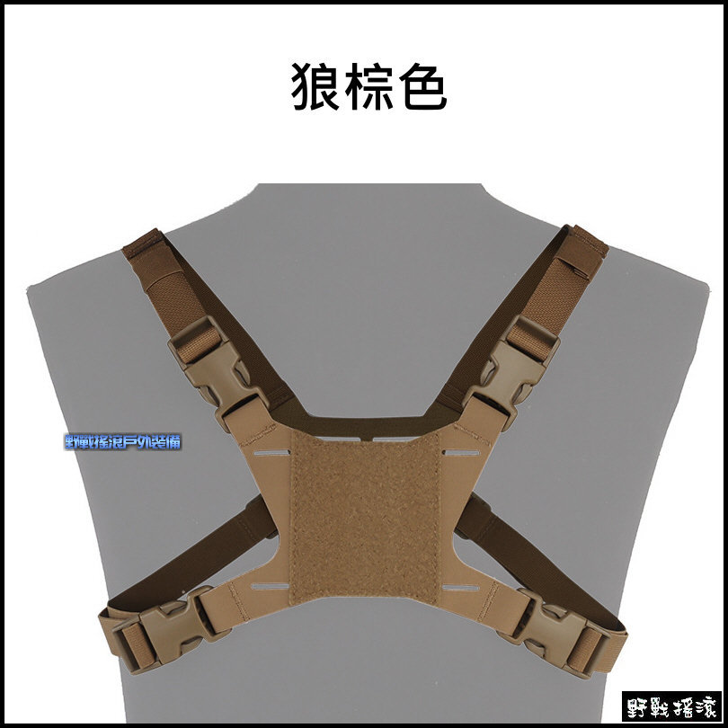 MOLLE 戰術手機座支架專用背帶