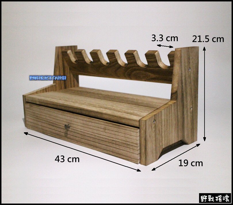 木製戰術手槍展示架 - 含抽屜
