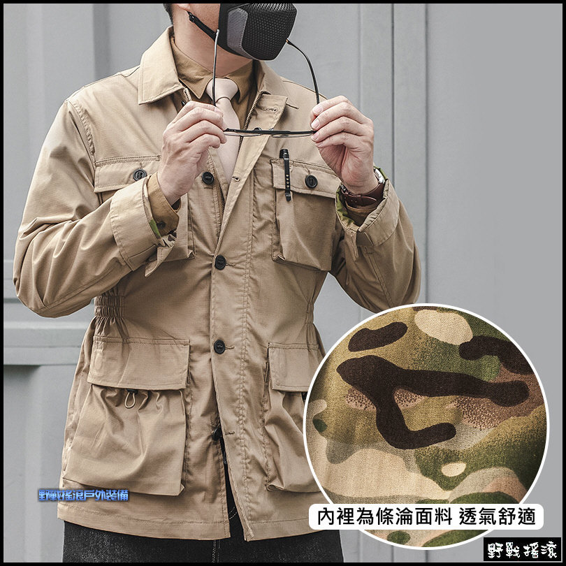 SECTOR SEVEN 狩獵戰術風衣