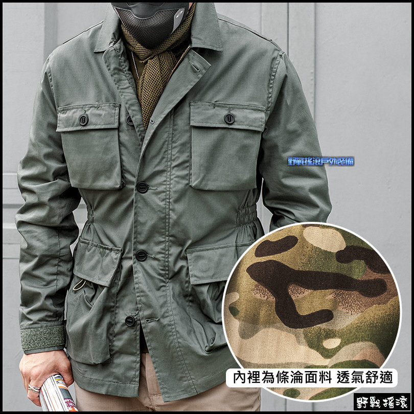 SECTOR SEVEN 狩獵戰術風衣