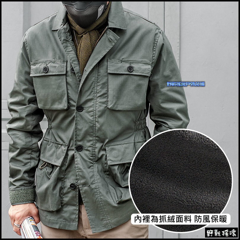 SECTOR SEVEN 狩獵戰術風衣