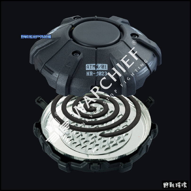 WARCHIEF 軍風地雷造型蚊香盒