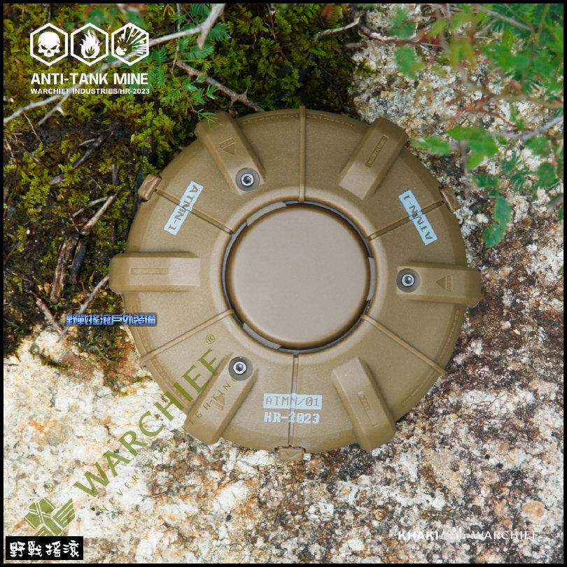 WARCHIEF 軍風地雷造型蚊香盒