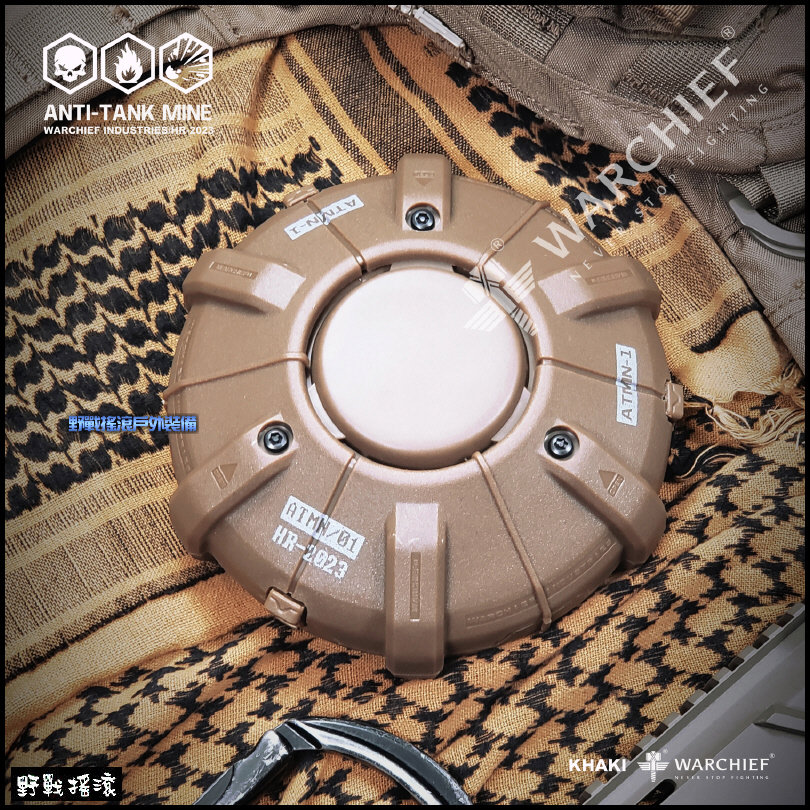 WARCHIEF 軍風地雷造型蚊香盒