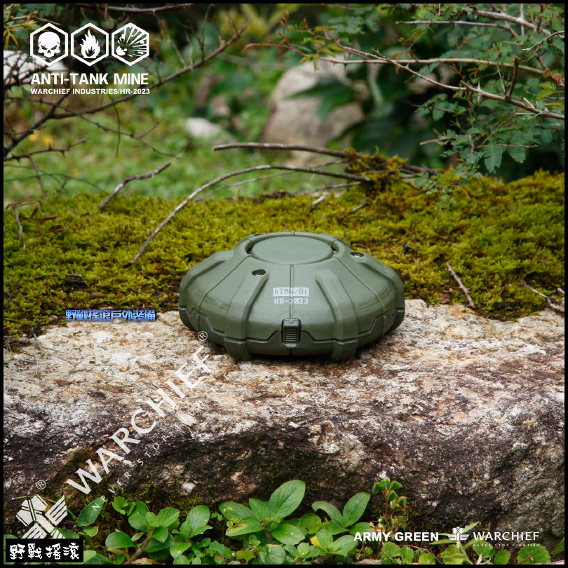 WARCHIEF 軍風地雷造型蚊香盒