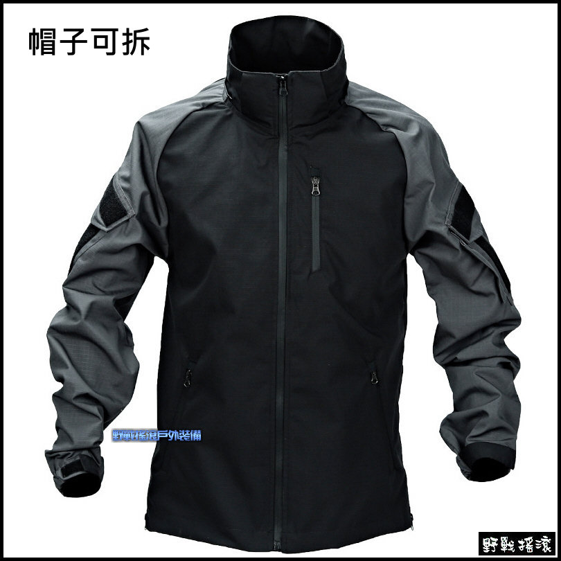 強襲者戰術風衣外套