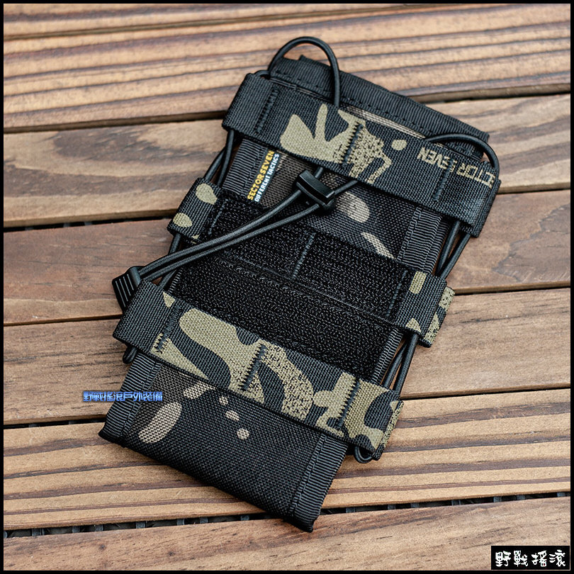 SECTOR SEVEN 袋熊快拔戰術手機袋