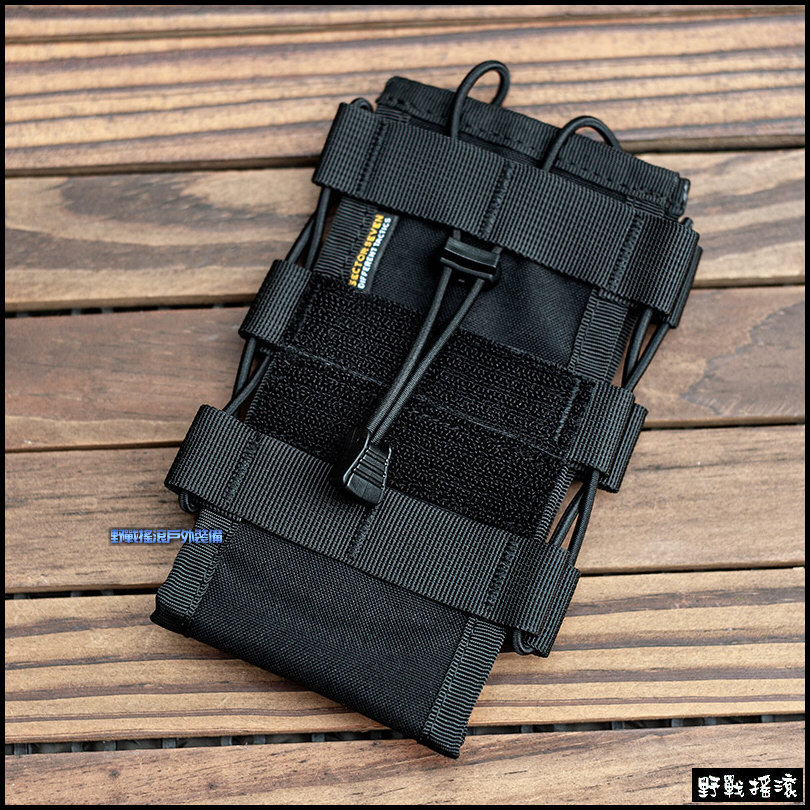 SECTOR SEVEN 袋熊快拔戰術手機袋
