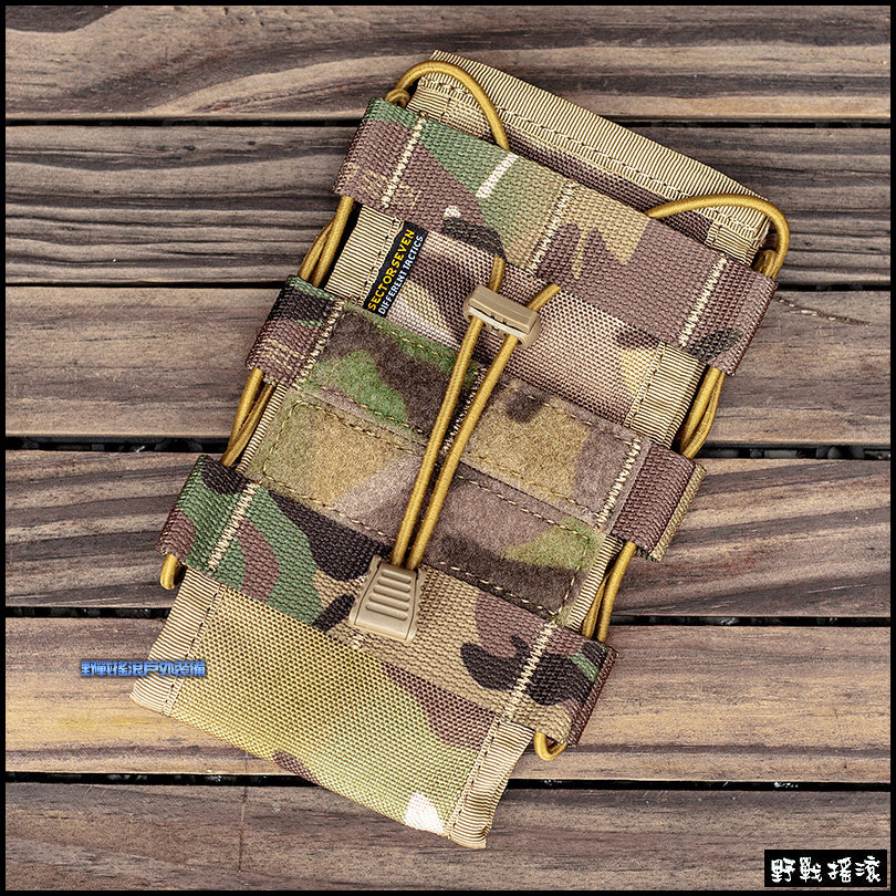 SECTOR SEVEN 袋熊快拔戰術手機袋