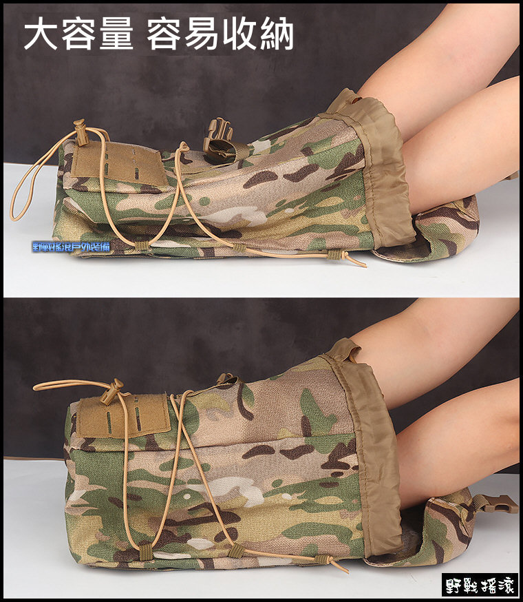  袋鼠加大款戰術水壺袋