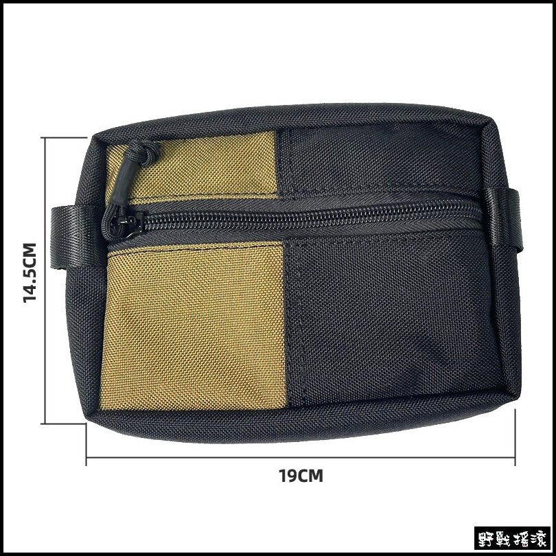 ROCO 雙色多功能收納包、雜物袋