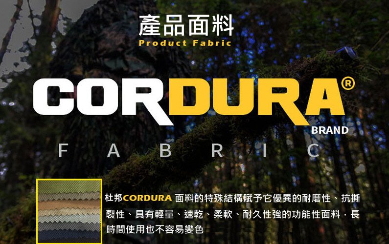 ROCO 雙色多功能收納包、雜物袋