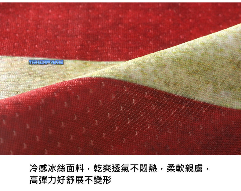 骷髏冰絲掛耳三角巾面罩、圍巾