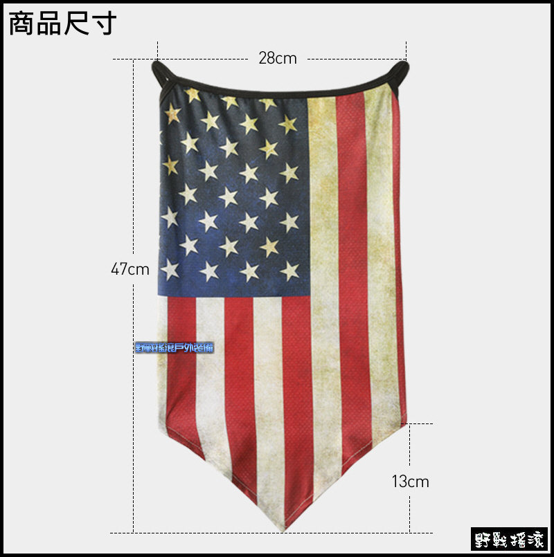 骷髏冰絲掛耳三角巾面罩、圍巾