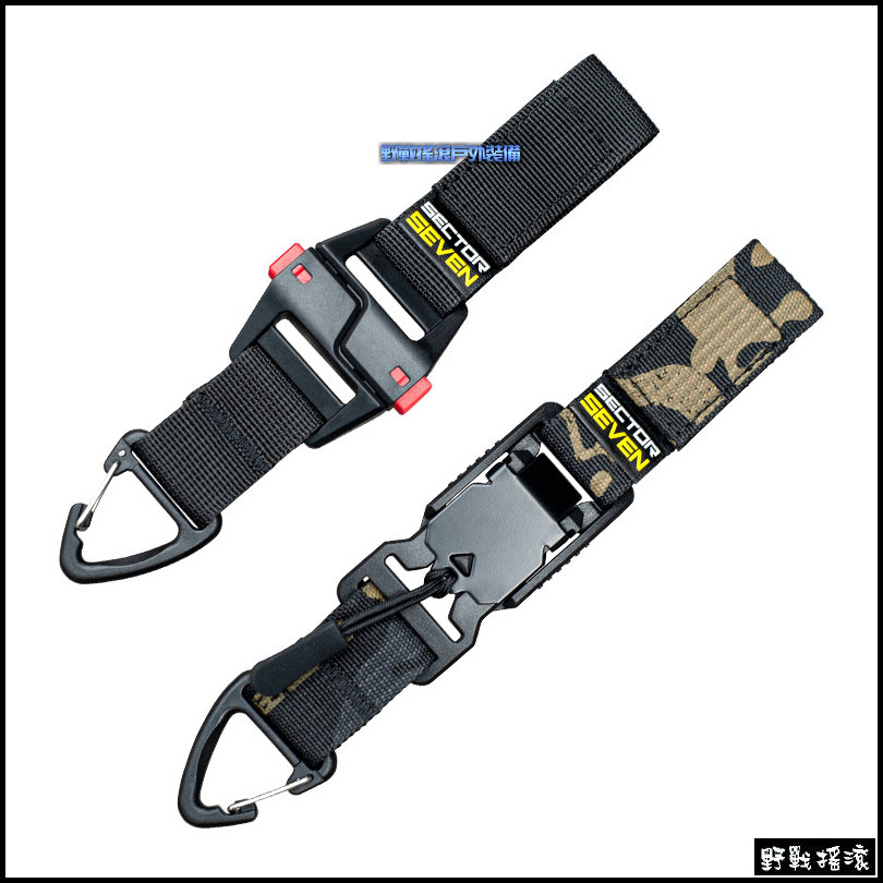 SECTOR SEVEN 多用途三角快拆掛勾、扣帶、掛扣