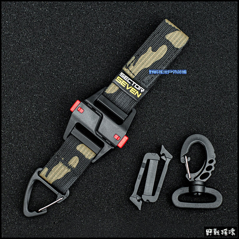 SECTOR SEVEN 多用途三角快拆掛勾、扣帶、掛扣