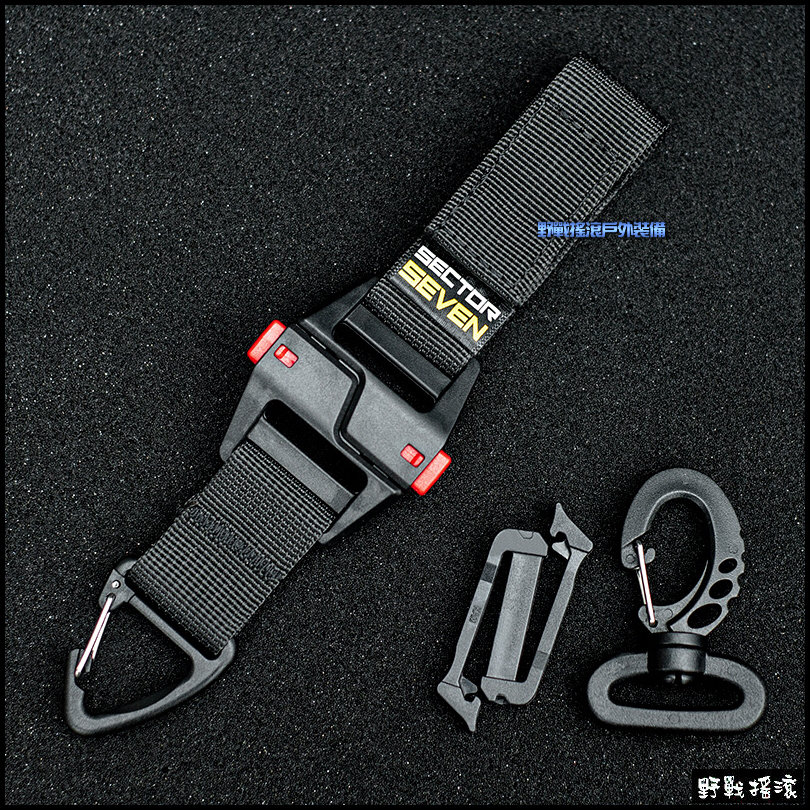 SECTOR SEVEN 多用途三角快拆掛勾、扣帶、掛扣