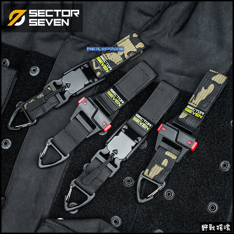 SECTOR SEVEN 多用途三角快拆掛勾、扣帶、掛扣