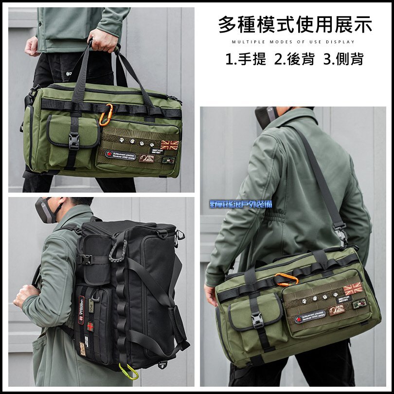 SECTOR SEVEN 掠食者特勤裝備包