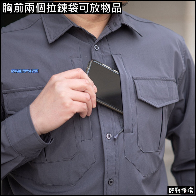 戰鷹彈力速乾戰術長袖襯衫、戰術上衣