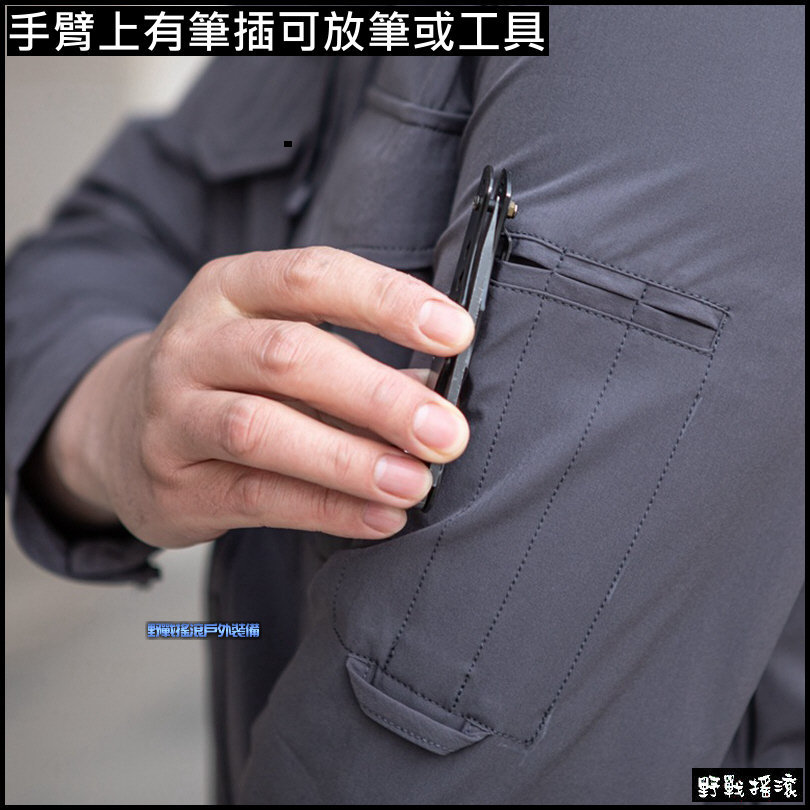 戰鷹彈力速乾戰術長袖襯衫、戰術上衣