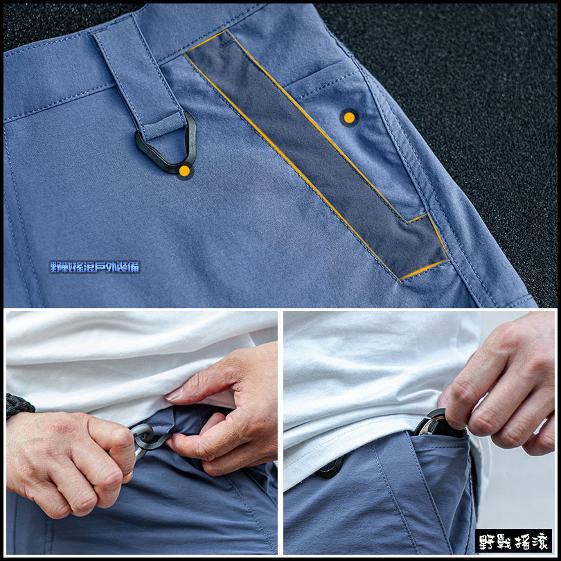 SECTOR SEVEN IX5 超輕量速乾戰術短褲