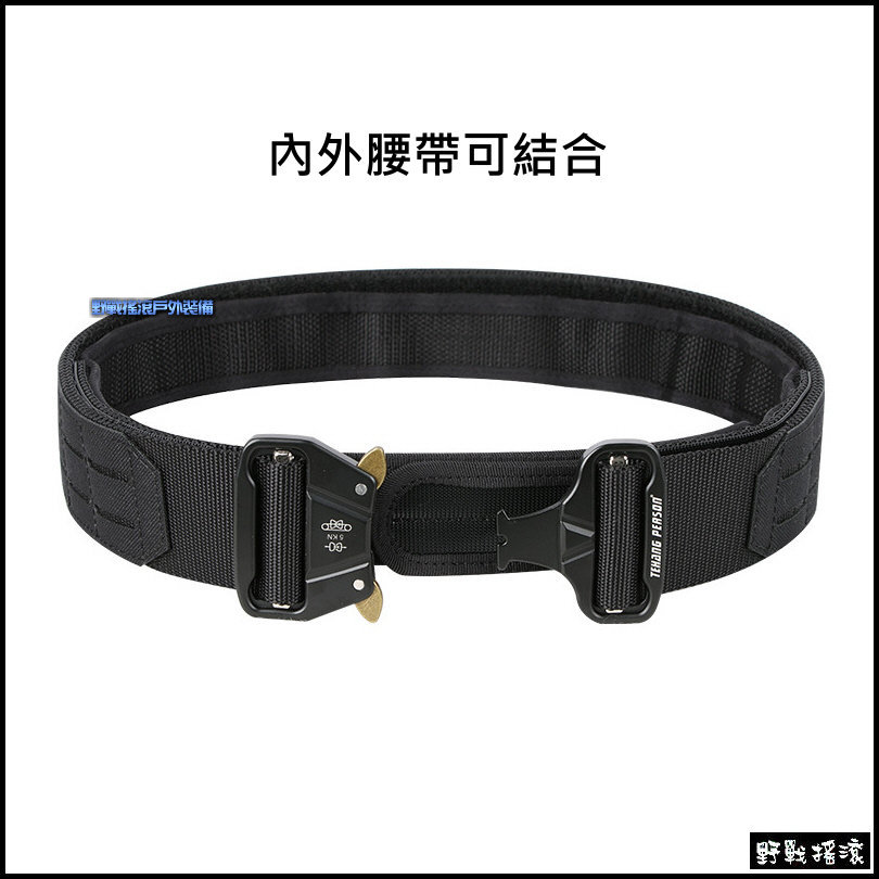 TEHANG PERSON 浪人雙層戰術腰帶 浪人腰帶