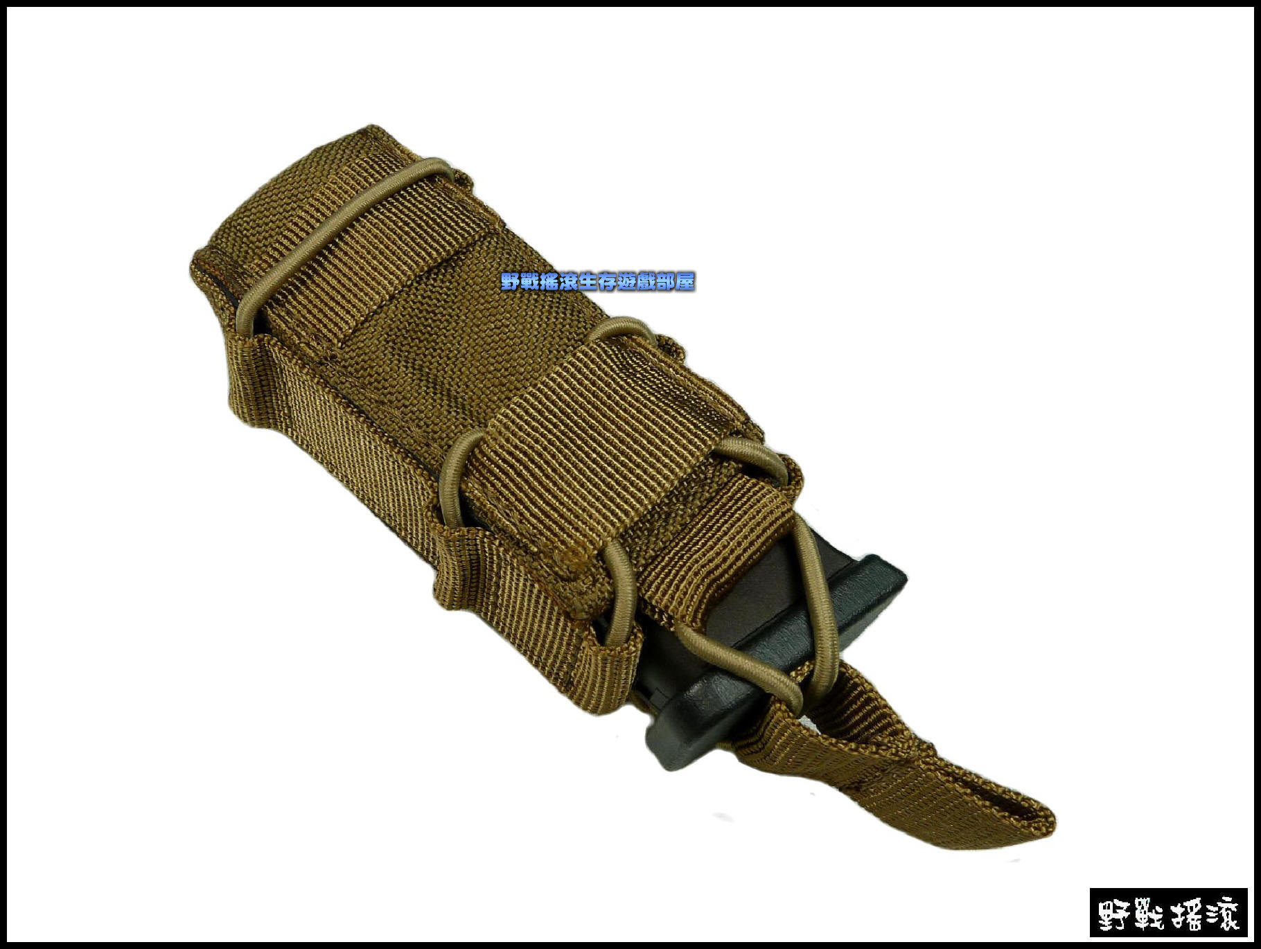 SPANKER TACO 手槍快拔彈匣袋