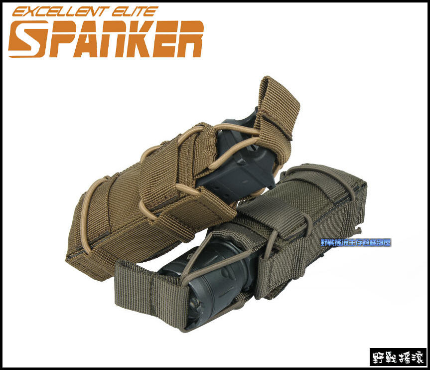 SPANKER TACO 手槍快拔彈匣袋