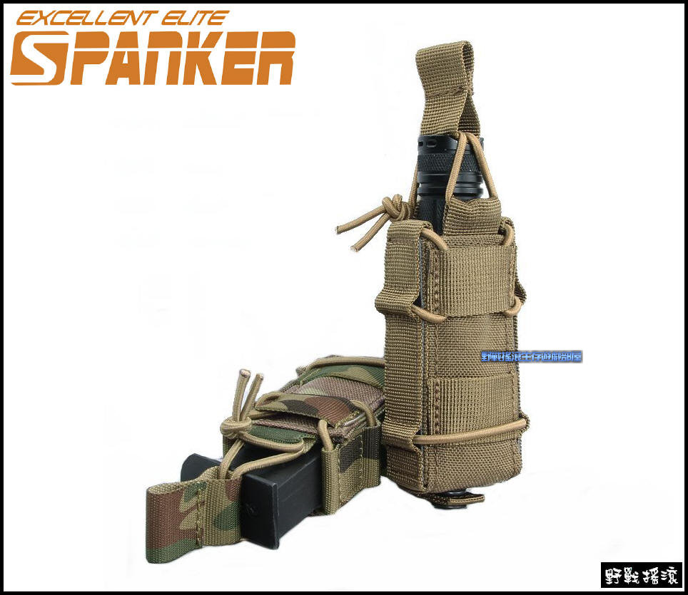 SPANKER TACO 手槍快拔彈匣袋