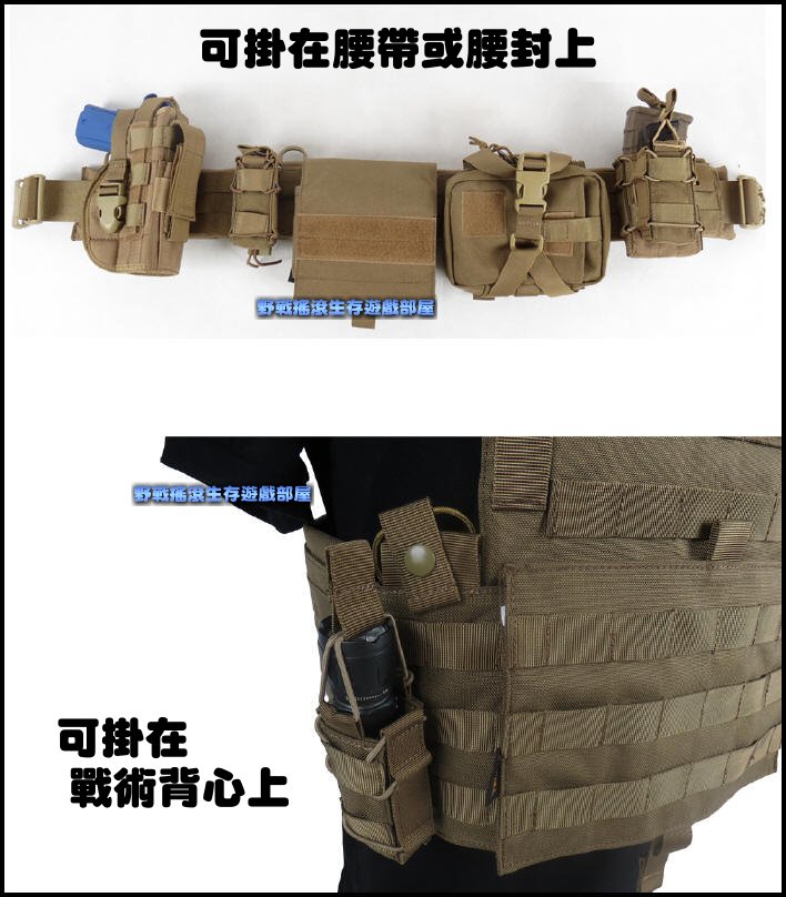 SPANKER TACO 手槍快拔彈匣袋