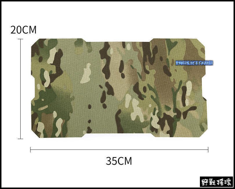 超酷!! 迷彩滑鼠墊【Multicam】