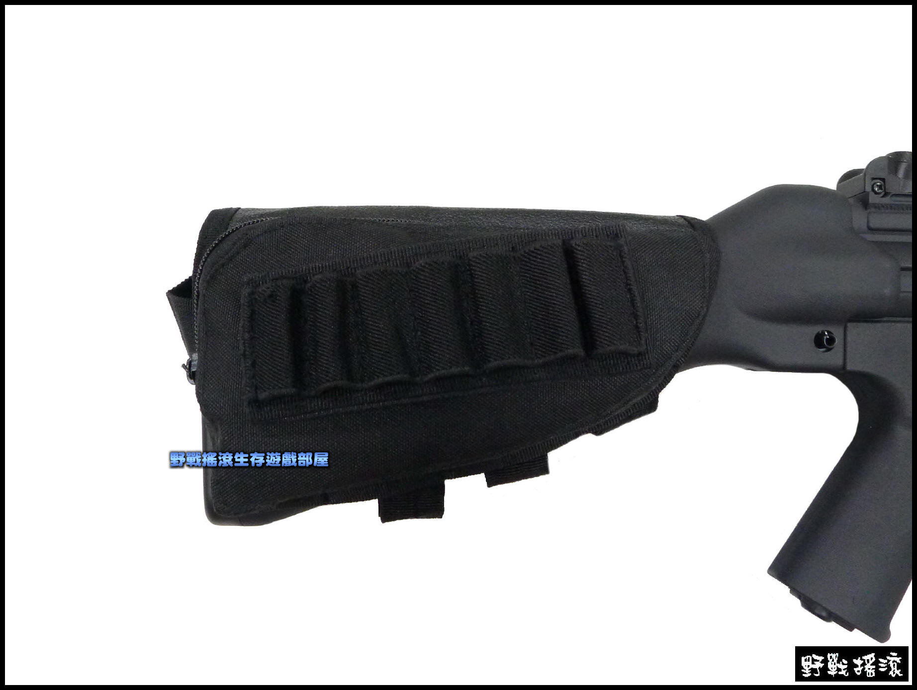戰術槍托包、槍托雜物包、貼腮袋