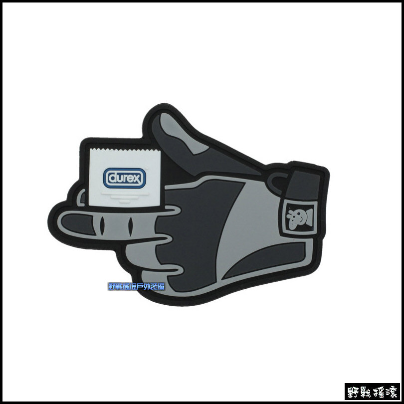 "手套與套套" PVC塑料臂章、肩章