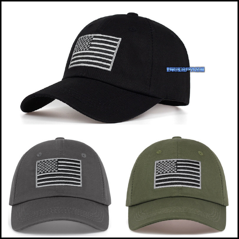 美國國旗刺繡戰術棒球帽