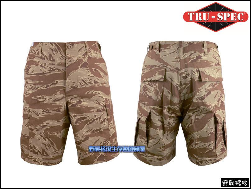美國 TRU-SPEC BDU 迷彩短褲