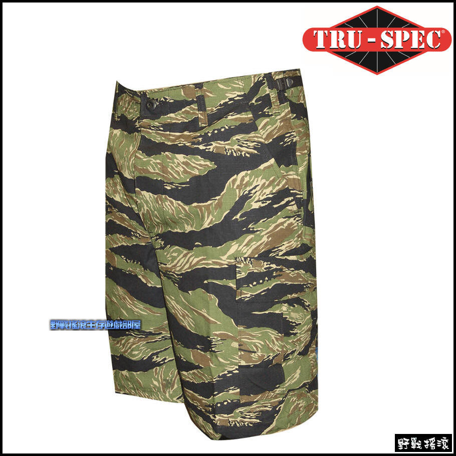 美國 TRU-SPEC BDU 迷彩短褲