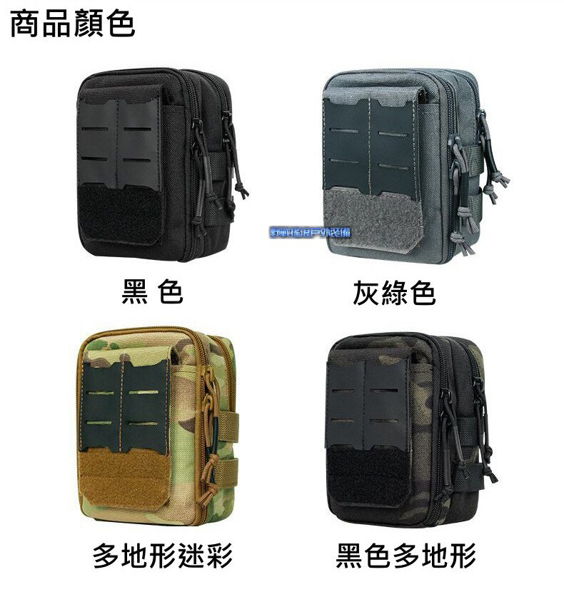 T60 戰術腰包、側背包