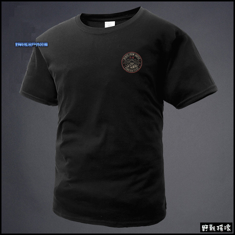 F-16 戰隼戰鬥機飛行員純棉T恤