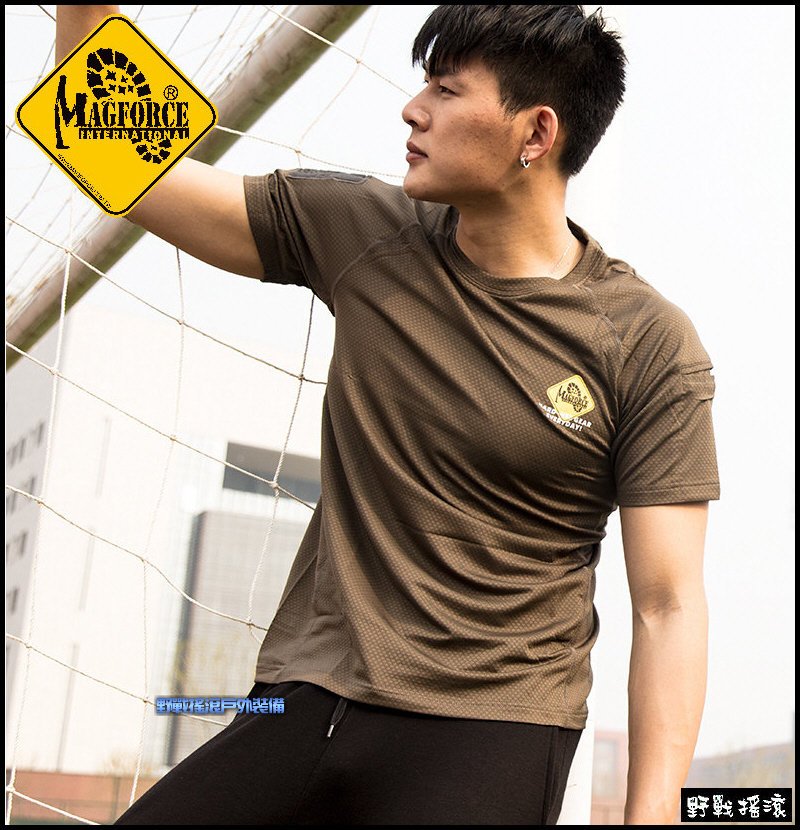 馬蓋先 Magforce 單導速乾T恤