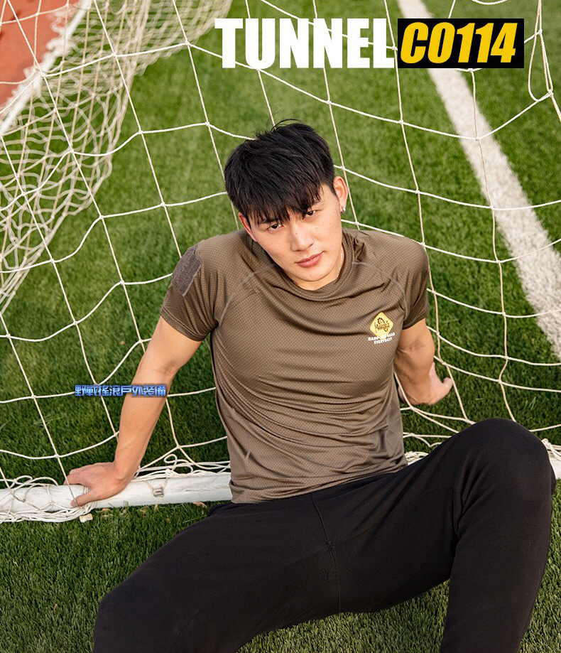 馬蓋先 Magforce 單導速乾T恤