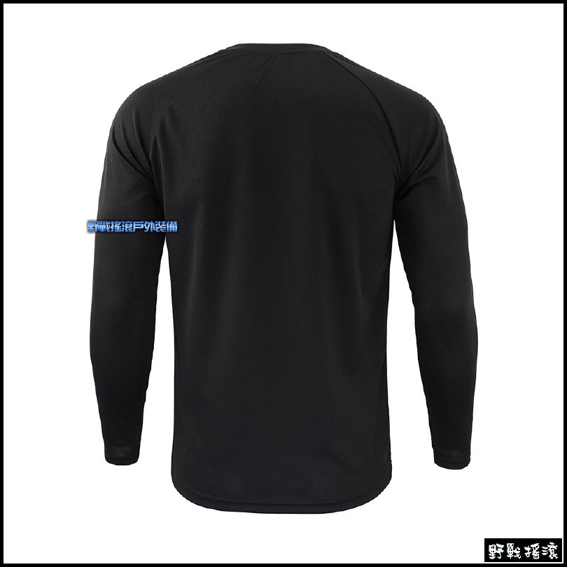 迷彩戰術長袖速乾T恤【黑色】 