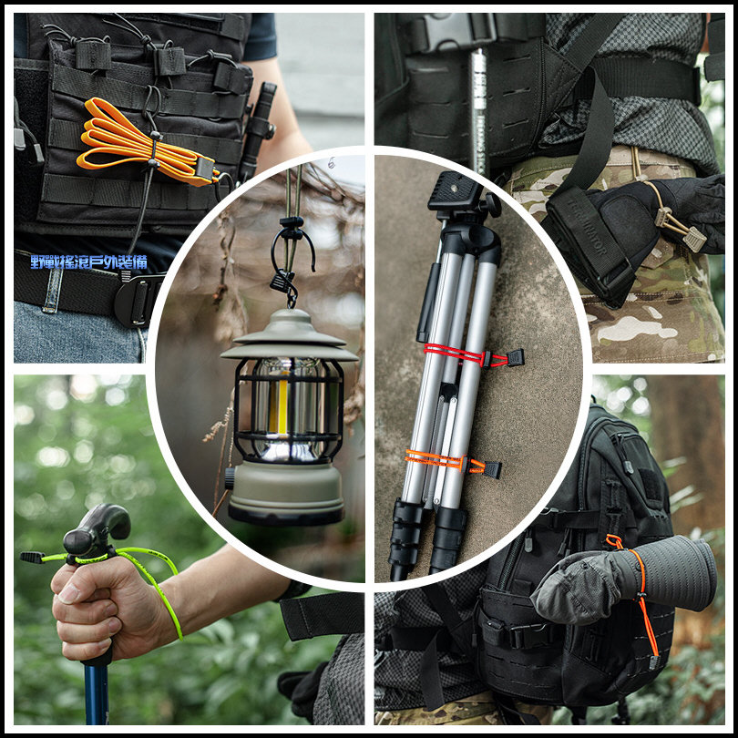 SECTOR SEVEN 多用途戶外彈力綁繩