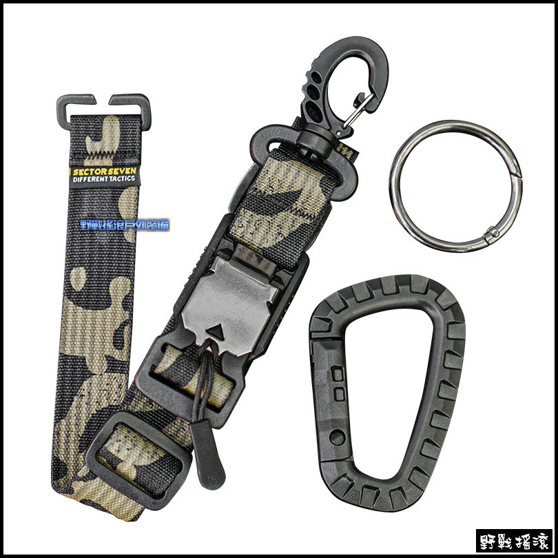 SECTOR SEVEN 多用途衣物掛扣、收納扣