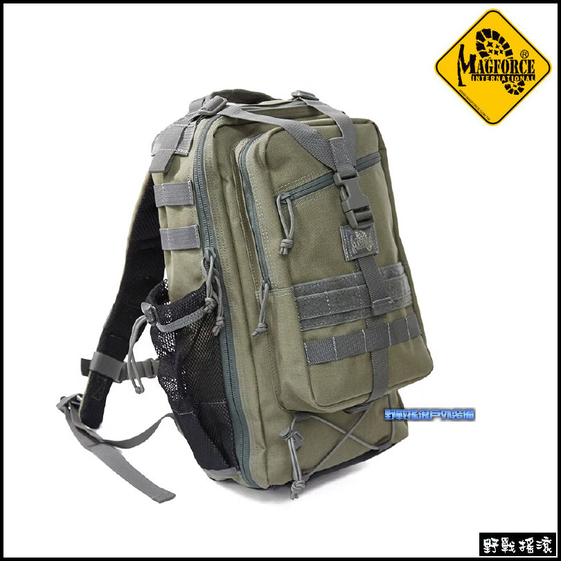 馬蓋先 Magforce 城市獵人戰術背包
