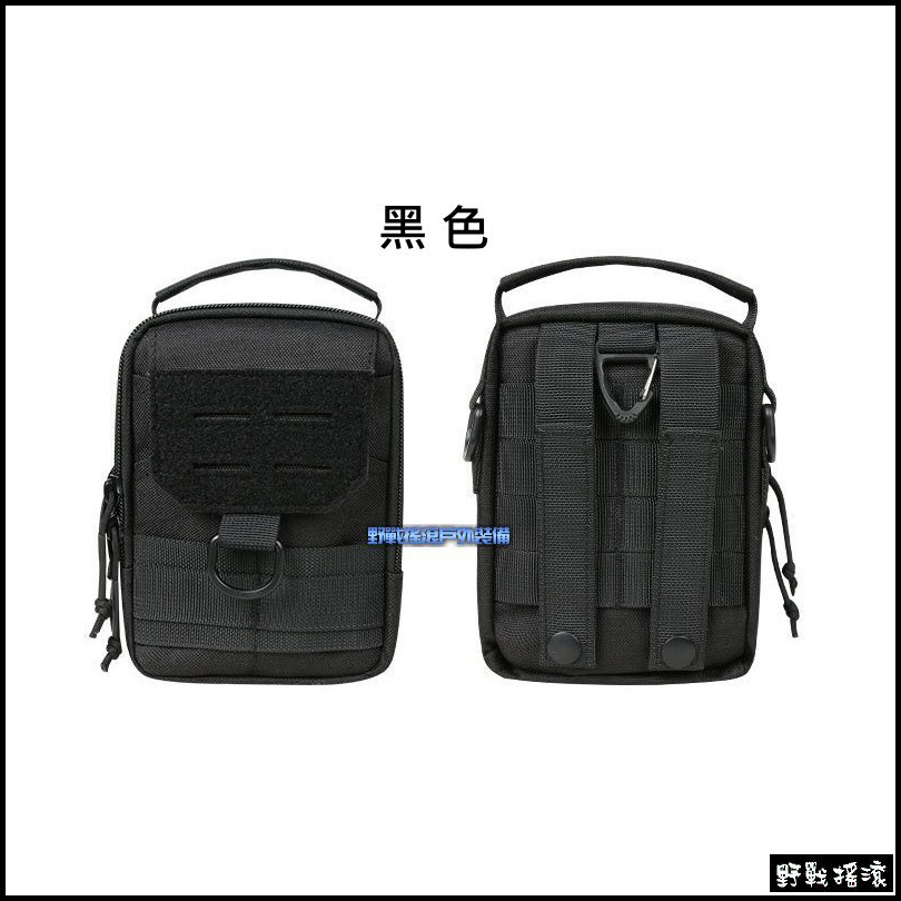 T65 EDC 戰術腰包、側背包