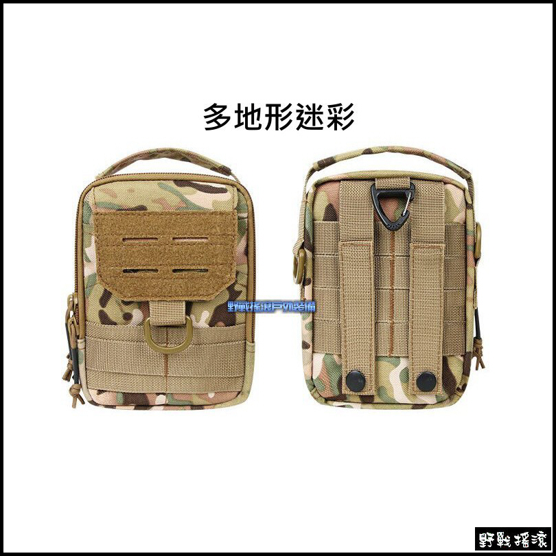 T65 EDC 戰術腰包、側背包